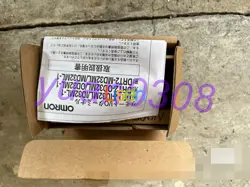 MODULE DHL FAST
