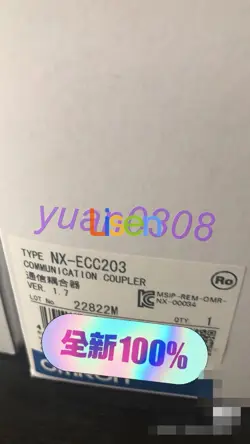 NEW OMRON NX-ECC203 COMMUNICATION COUPLER DHL FAST DELIVERY/