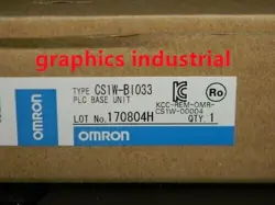 UNIT MODULE IN