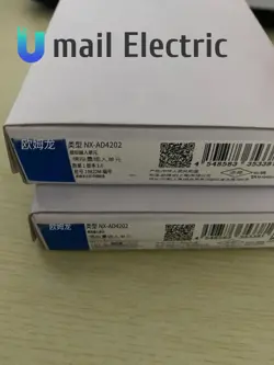 FAST SHIP BRAND