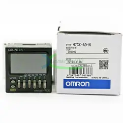 ONE OMRON H7CX-AD-N