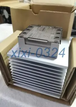 RELAY DHL