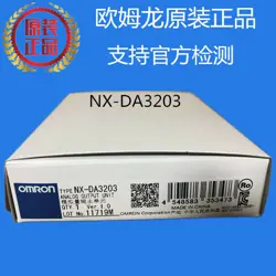 OMRON ANALOG OUTPUT UNIT NX-DA3203 NXDA3203 NEW ORIGINAL EXPEDITED SHIPPING