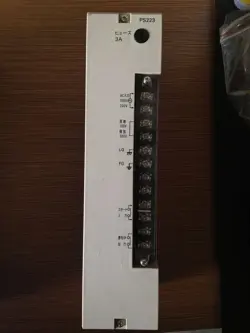 C500PS223 FREE EXPEDITED