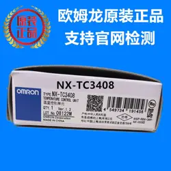 NXTC3408 EXPEDITED SHIPPING