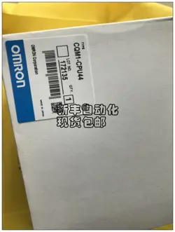 NEW OMRON CQM1-CPU44 CQM1CPU44 PLC IN BOX EXPEDITED SHIP