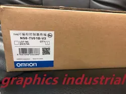 SCREEN DHL EXPEDITED