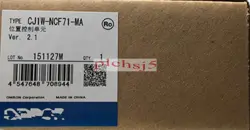 BOX PLC