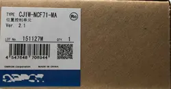 MODULE OMRON