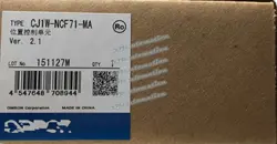 NEW PLC MODULE
