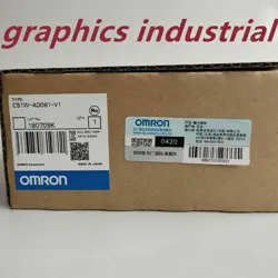 PLC FAST SHIPPING