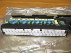 *NEW* INPUT MODULE