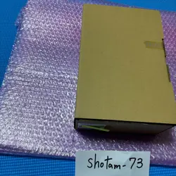 IN BOX NEW