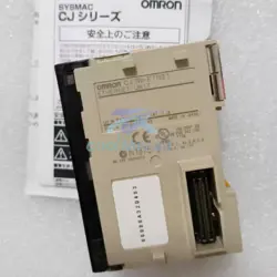 ETHERNET UNIT MODULE