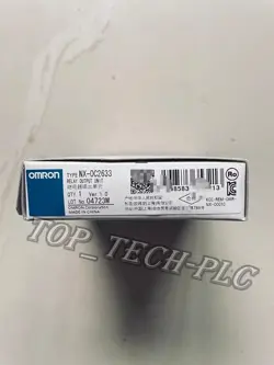 NX-OC2633 SAFETY RELAY