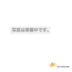 H5CN-YDN