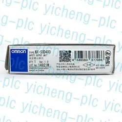SAFETY OUTPUT UNIT.