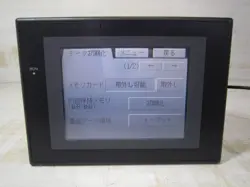 USED JAPAN