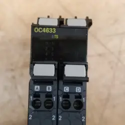 NX-OC4633 RELAY OUTPUT