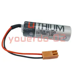3.6V OMRON