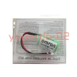 NEW BOX OMRON
