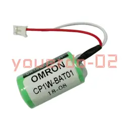BOX OMRON CP1W-BAT01