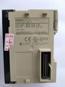 OMRON USED