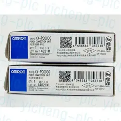 NX-PC0030 POWER