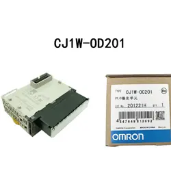 ABGEDICHTETE CJ1W-OC201