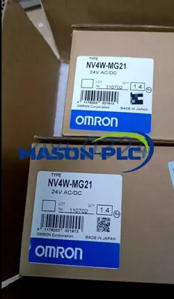 SCREEN DHL SHIPPING