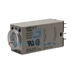 RIT DT 110V