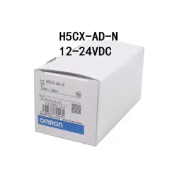 1-TEILIGES NEUES H5CX-AD-N