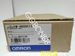 BOX VIA FEDEX