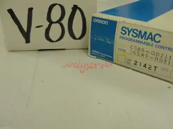 POWER CARD