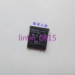 RELAY G3RV-202S