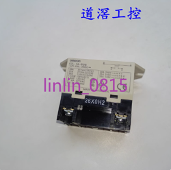 RELAY G7L-1A-BUB