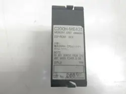 MEMORY UNIT