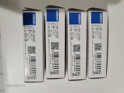 2.5MA NX