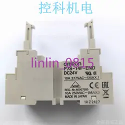 P7S-14F-END