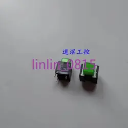 OMRON GREEN
