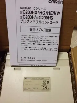 C200HX-CPU64-E