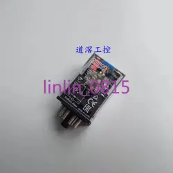 RELAY MKS2PI-D