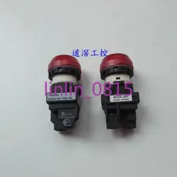 M22N-BG-TRA-RC