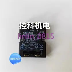 RELAY G3NE-205TL-US DC24V