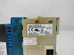 UNIT PROGRAMMABLE
