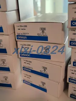 SWITCH DHL SHIPPING/YH