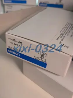 SWITCH DHL
