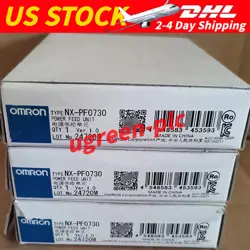 SUPPLY UNIT BRAND