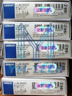 UNIT NX-DA3603 EXPEDITED
