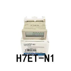 1-TEILIGER H7ET-N1-ZEITZHLER
